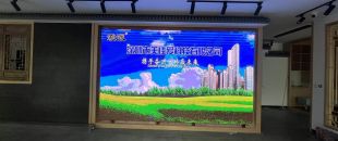 觸控延遲0.01秒 vs 0.1秒：差10倍的價(jià)格背后，會(huì)議平板觸控技術(shù)的水有多深？”